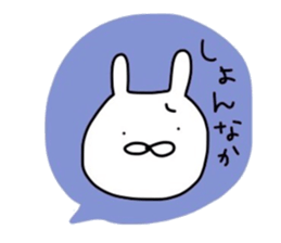 NAGASAKIKUN9 sticker #9368256