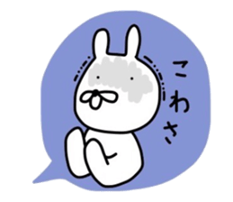 NAGASAKIKUN9 sticker #9368259