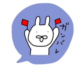 NAGASAKIKUN9 sticker #9368261