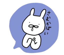 NAGASAKIKUN9 sticker #9368264