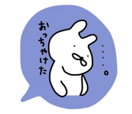 NAGASAKIKUN9 sticker #9368266