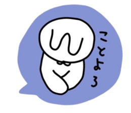 NAGASAKIKUN9 sticker #9368269