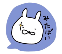 NAGASAKIKUN9 sticker #9368270