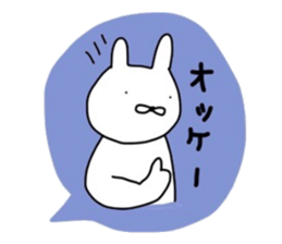 NAGASAKIKUN9 sticker #9368271