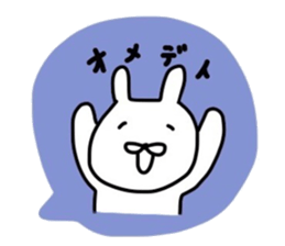 NAGASAKIKUN9 sticker #9368272