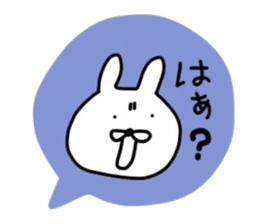 NAGASAKIKUN9 sticker #9368274