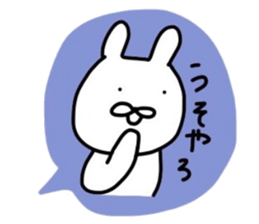 NAGASAKIKUN9 sticker #9368278