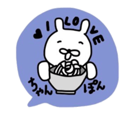 NAGASAKIKUN9 sticker #9368281