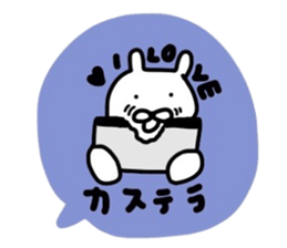 NAGASAKIKUN9 sticker #9368282