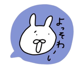 NAGASAKIKUN9 sticker #9368286