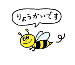 The sticker which I use. sticker #9368568