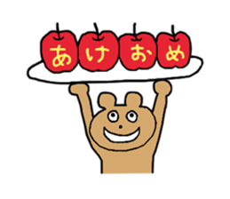 The sticker which I use. sticker #9368580