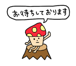 The sticker which I use. sticker #9368585