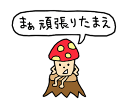 The sticker which I use. sticker #9368586