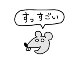 The sticker which I use. sticker #9368587