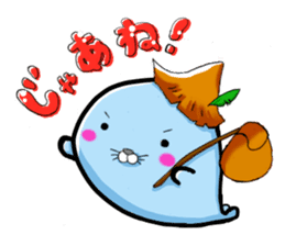 the Willful Seals sticker #9368701