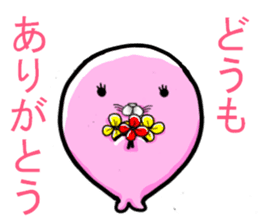 the Willful Seals sticker #9368706