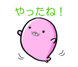 the Willful Seals sticker #9368719