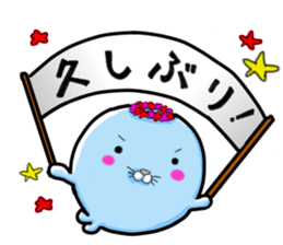 the Willful Seals sticker #9368722