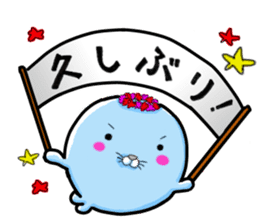 the Willful Seals sticker #9368722