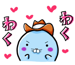 the Willful Seals sticker #9368727