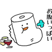 Papers sticker #9368735