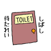 Papers sticker #9368746