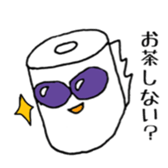 Papers sticker #9368751