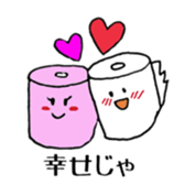 Papers sticker #9368761