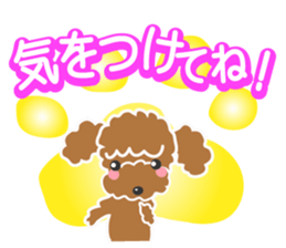 A Happy New Year! Poodle. sticker #9368769
