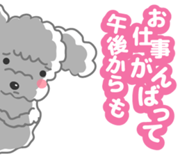 A Happy New Year! Poodle. sticker #9368776