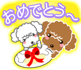 A Happy New Year! Poodle. sticker #9368778