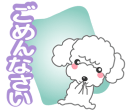 A Happy New Year! Poodle. sticker #9368781