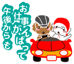 A Happy New Year! Poodle. sticker #9368784