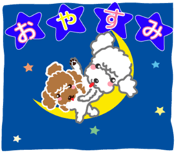 A Happy New Year! Poodle. sticker #9368797
