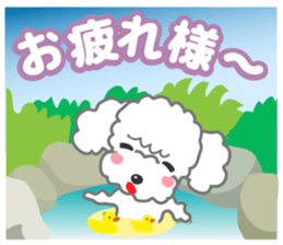 A Happy New Year! Poodle. sticker #9368799