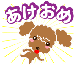 A Happy New Year! Poodle. sticker #9368800