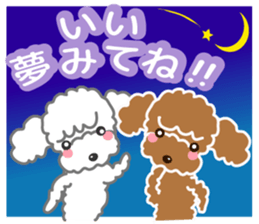 A Happy New Year! Poodle. sticker #9368801