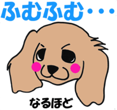 kawaii dachshund sticker #9368861