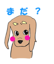kawaii dachshund sticker #9368862