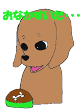 kawaii dachshund sticker #9368863