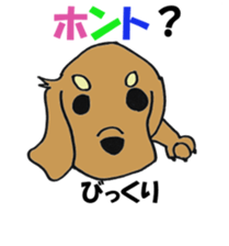 kawaii dachshund sticker #9368867