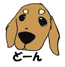 kawaii dachshund sticker #9368870