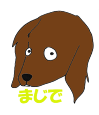 kawaii dachshund sticker #9368873