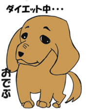 kawaii dachshund sticker #9368874