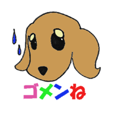 kawaii dachshund sticker #9368875