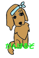 kawaii dachshund sticker #9368876