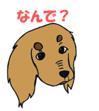 kawaii dachshund sticker #9368877
