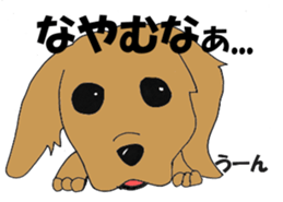 kawaii dachshund sticker #9368880