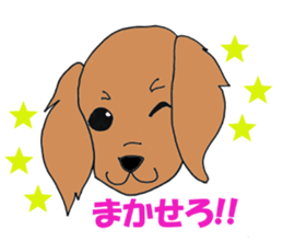 kawaii dachshund sticker #9368881